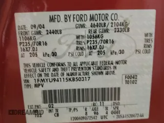 2005 Ford Escape Limited с VIN 1FMYU94115KB50317, выставлен на аукционе Copart как лот 57651925 с пробегом 161 227 миль миль и Списание • Salvage title. История ставок и продаж доступна на DreamBid. Изображение 13.