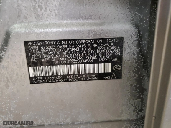 2016 Lexus IS 300 with VIN JTHCM1D20G5004564, listed as a Copart auction lot 45982305 with 84,836 mi miles and Salvage Title. Bid and sale history available at carsss.com. Image 14.