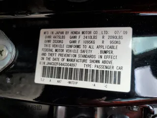 2010 Acura TSX with VIN JH4CU2F64AC004897, listed as a Copart auction lot 44047195 with 0 mi miles and Salvage Title. Bid and sale history available at carsss.com. Image 12.