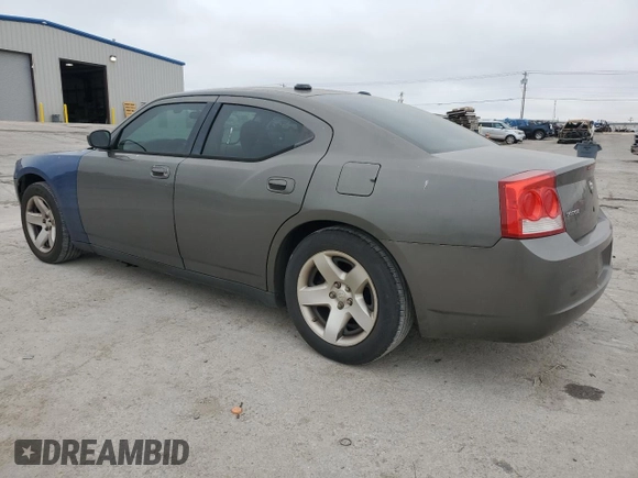 2009 Dodge Charger SE with VIN 2B3KA43V39H567091, listed as a Copart auction lot 51174885 with 171,718 mi miles and Clean Title. Bid and sale history available at carsss.com. Image 2.