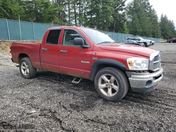 2008 Dodge Ram 1500 SLT with VIN 1D7HA18298S631606, listed as a Copart auction lot 51163005 with 168,534 mi miles and Clean Title. Bid and sale history available at carsss.com. Image 4.