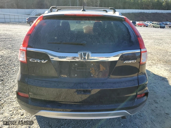 2016 Honda CR-V EX-L with VIN 5J6RM4H7XGL028704, listed as a Copart auction lot 86838584 with 0 mi miles and Salvage Title. Bid and sale history available at carsss.com. Image 6.