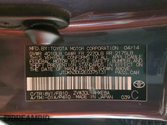 2014 Toyota Prius Four with VIN JTDKN3DU2E0375131, listed as a Copart auction lot 55539245 with 213,041 mi miles and Salvage Title. Bid and sale history available at DreamBid. Image 12.
