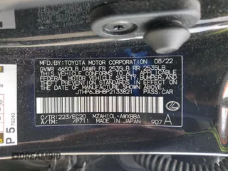 2023 Lexus UX 250h Premium с VIN JTHP6JBH8P2133821, выставлен на аукционе Copart как лот 61007355 с пробегом 32 540 миль миль и Списание • Salvage title. История ставок и продаж доступна на DreamBid. Изображение 14.