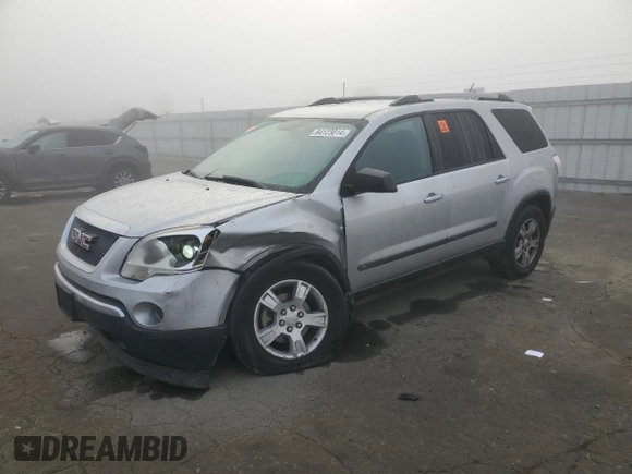 2010 GMC Acadia SL with VIN 1GKLVKED1AJ155694, listed as a Copart auction lot 84123014 with 202,192 mi miles and Salvage Title. Bid and sale history available at carsss.com. Image 1.