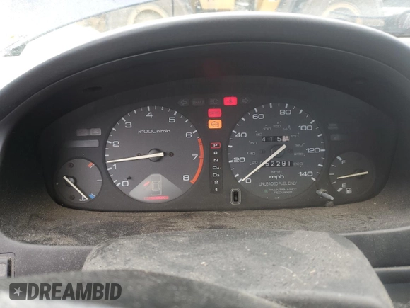 1995 Honda Accord LX with VIN 1HGCD5630SA032204, listed as a Copart auction lot 79454934 with 52,291 mi miles and Salvage Title. Bid and sale history available at DreamBid. Image 9.