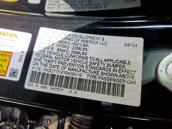2024 Honda Accord EX with VIN 1HGCY1F37RA059116, listed as a Copart auction lot 60640435 with Not provided miles and Salvage title. Bid and sale history available at DreamBid. Image 12.