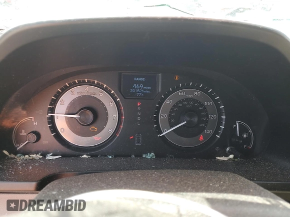 2014 Honda Odyssey Touring with VIN 5FNRL5H98EB053486, listed as a Copart auction lot 58004225 with 201,526 mi miles and Salvage title. Bid and sale history available at DreamBid. Image 9.