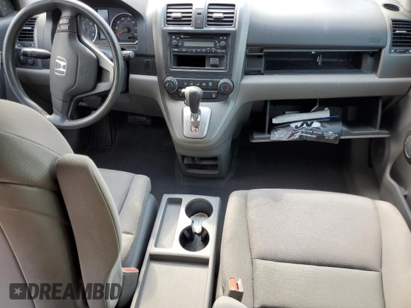 2011 Honda CR-V LX with VIN 5J6RE4H3XBL044212, listed as a Copart auction lot 68603254 with Not Provided miles and Clean Title. Bid and sale history available at DreamBid. Image 8.