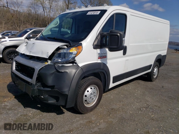 2021 Ram ProMaster Cargo with VIN 3C6LRVVG6ME554234, listed as a Copart auction lot 51424815 with 74,691 mi miles and Salvage Title. Bid and sale history available at DreamBid. Image 1.
