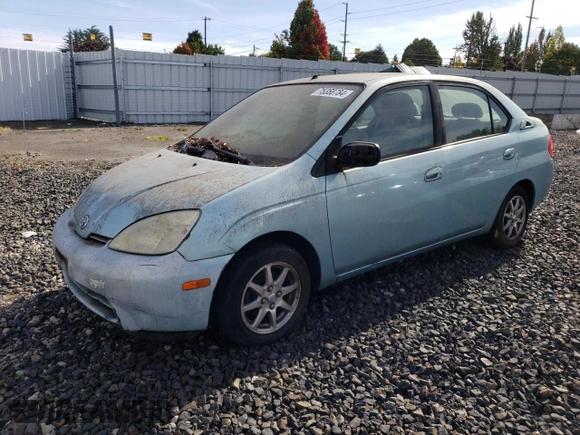 2001 Toyota Prius with VIN JT2BK12U310020486, listed as a Copart auction lot 75358784 with 246,262 mi miles and Salvage Title. Bid and sale history available at carsss.com. Image 1.