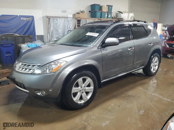 2007 Nissan Murano S with VIN JN8AZ08W17W636148, listed as a Copart auction lot 46939305 with 149,706 mi miles and Salvage Title. Bid and sale history available at carsss.com. Image 1.