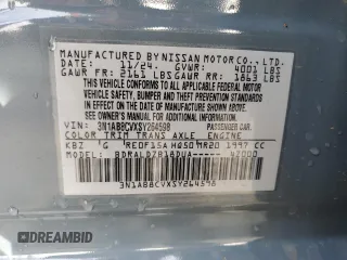 2025 Nissan Sentra SV with VIN 3N1AB8CVXSY264598, listed as a Copart auction lot 48884285 with Not Provided miles and Non Repairable. Bid and sale history available at carsss.com. Image 12.