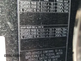2023 Land Rover Defender X z VIN SALEXEEU2P2132064, wystawiony jako Copart lot #67390924 z przebiegiem 14 946 mil mil oraz Szkoda całkowita • Salvage title. Historia ofert i sprzedaży dostępna na DreamBid. Obrazek 15.