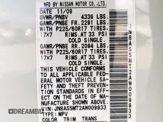 2010 Nissan Rogue S with VIN JN8AS5MT2AW009933, listed as a Copart auction lot 55039255 with 73,197 mi miles and Salvage Title. Bid and sale history available at DreamBid. Image 12.