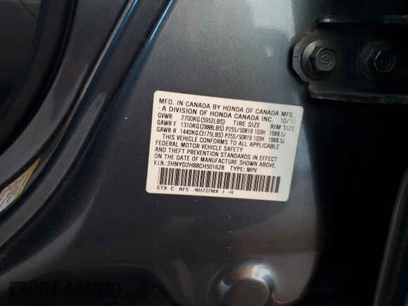 2012 Acura MDX Advance with VIN 2HNYD2H88CH501628, listed as a Copart auction lot 78049464 with 165,848 mi miles and Clean Title. Bid and sale history available at DreamBid. Image 14.