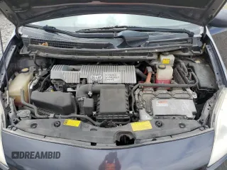 2012 Toyota Prius One with VIN JTDKN3DU7C1599793, listed as a Copart auction lot 57338805 with Not Provided miles and Clean Title. Bid and sale history available at DreamBid. Image 12.
