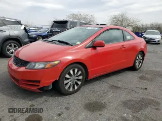 2009 Honda Civic Cpe EX with VIN 2HGFG12819H538425, listed as a Copart auction lot 51015995 with 212,424 mi miles and Clean Title. Bid and sale history available at carsss.com. Image 1.