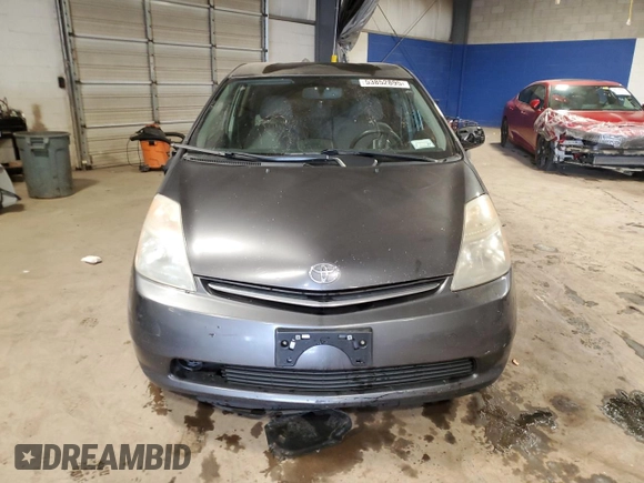 2008 Toyota Prius with VIN JTDKB20U083405982, listed as a Copart auction lot 53852895 with Not provided miles and Salvage title. Bid and sale history available at DreamBid. Image 5.