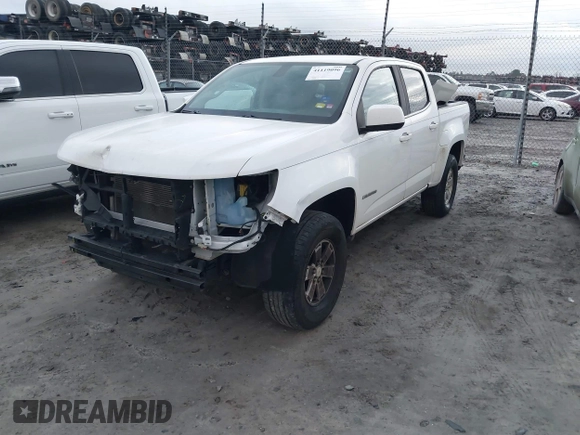 2017 Chevrolet Colorado 2WD WT z VIN 1GCGSBEN3H1243932, wystawiony jako IAAI lot #41119096 z przebiegiem 84 800 mil mil oraz . Historia ofert i sprzedaży dostępna na DreamBid. Obrazek 17.