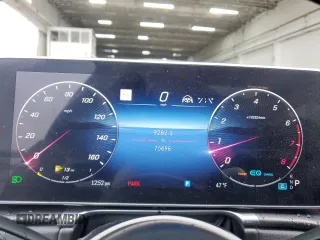 2022 Mercedes-Benz S 580 z VIN W1K6G7GB8NA106385, wystawiony jako Copart lot #52024595 z przebiegiem 75 696 mil mil oraz Szkoda całkowita • Salvage title. Historia ofert i sprzedaży dostępna na DreamBid. Obrazek 9.