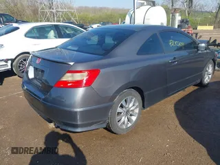 2011 Honda Civic EX z VIN 2HGFG1B88BH516802, wystawiony jako IAAI lot #42002041 z przebiegiem 201 397 mil mil oraz . Historia ofert i sprzedaży dostępna na DreamBid. Obrazek 4.
