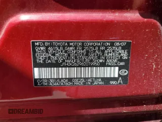 2008 Lexus IS 250 с VIN JTHCK262982019950, выставлен на аукционе Copart как лот 56975195 с пробегом Не указан миль и Списание • Salvage title. История ставок и продаж доступна на DreamBid. Изображение 12.