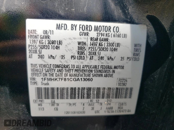 2012 Ford Explorer Limited with VIN 1FMHK7F81CGA13060, listed as a Copart auction lot 58985505 with 213,418 mi miles and Salvage title. Bid and sale history available at DreamBid. Image 14.