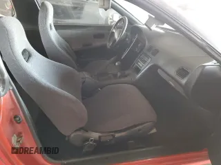 1990 Nissan 240SX z VIN JN1HS36P3LW107504, wystawiony jako Copart lot #88224155 z przebiegiem 176 820 mil mil oraz Szkoda całkowita • Salvage title. Historia ofert i sprzedaży dostępna na DreamBid. Obrazek 10.