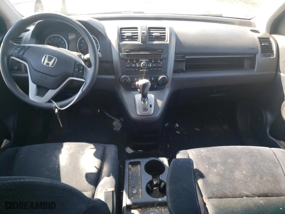 2011 Honda CR-V EX with VIN 5J6RE4H50BL002519, listed as a Copart auction lot 53759065 with 162,608 mi miles and Clean Title. Bid and sale history available at carsss.com. Image 8.