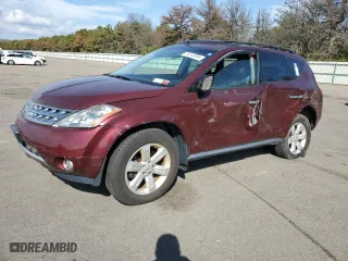 2007 Nissan Murano SL with VIN JN8AZ08W47W625483, listed as a Copart auction lot 74245854 with 66,064 mi miles and Salvage Title. Bid and sale history available at carsss.com. Image 1.