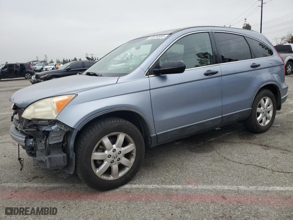 2007 Honda CR-V EX with VIN JHLRE48517C073051, listed as a Copart auction lot 50634855 with 98,064 mi miles and Salvage Title. Bid and sale history available at carsss.com. Image 1.