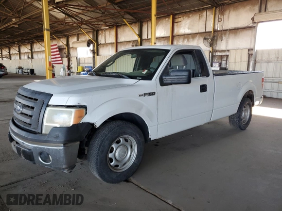 2012 Ford F-150 XL with VIN 1FTNF1CF7CKE38677, listed as a Copart auction lot 57560285 with Not provided miles and Clean title. Bid and sale history available at DreamBid. Image 1.