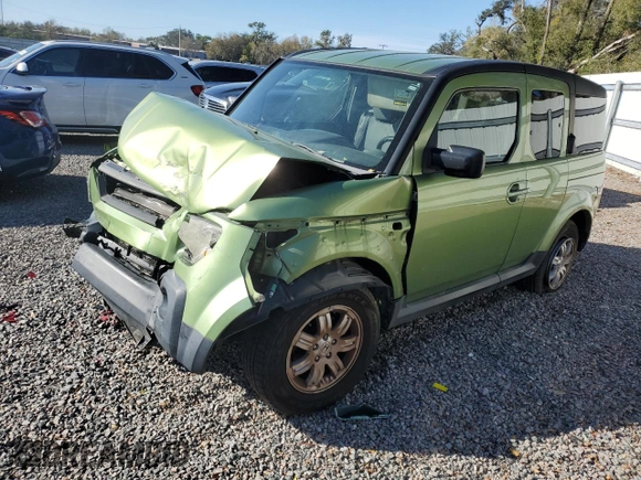 2007 Honda Element EX with VIN 5J6YH18767L015219, listed as a Copart auction lot 47564015 with 168,627 mi miles and Salvage Title. Bid and sale history available at DreamBid. Image 1.