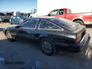 1984 Nissan 300ZX GS with VIN JN1HZ16S0EX003375, listed as a Copart auction lot 44818475 with 298,159 mi miles and Salvage Title. Bid and sale history available at DreamBid. Image 2.