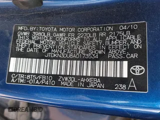 2010 Toyota Prius II z VIN JTDKN3DU8A0173534, wystawiony jako IAAI lot #42035601 z przebiegiem 236 977 mil mil oraz . Historia ofert i sprzedaży dostępna na DreamBid. Obrazek 9.