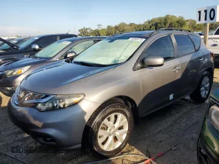 2012 Nissan Murano S with VIN JN8AZ1MU2CW120630, listed as a Copart auction lot 74250174 with 0 mi miles and Salvage Title. Bid and sale history available at carsss.com. Image 1.