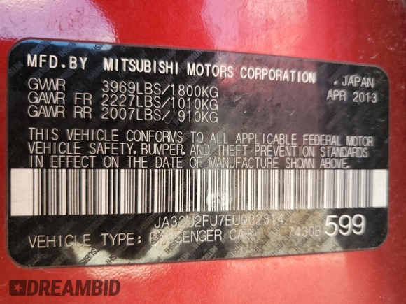 2014 Mitsubishi Lancer ES with VIN JA32U2FU7EU002314, listed as a Copart auction lot 77687584 with Not Provided miles and Salvage Title. Bid and sale history available at DreamBid. Image 12.