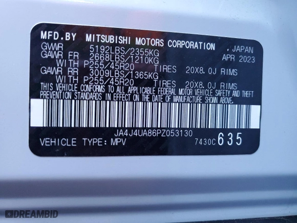 2023 Mitsubishi Outlander SE with VIN JA4J4UA86PZ053130, listed as a Copart auction lot 87688755 with 7,777 mi miles and Salvage Title. Bid and sale history available at carsss.com. Image 14.