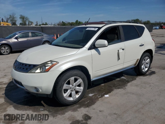 2006 Nissan Murano SL with VIN JN8AZ08T76W425816, listed as a Copart auction lot 47011795 with 254,473 mi miles and Salvage Title. Bid and sale history available at DreamBid. Image 1.