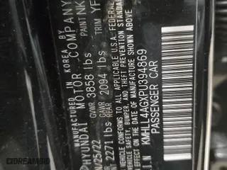 2023 Hyundai Elantra SE with VIN KMHLL4AGXPU394869, listed as a Copart auction lot 44319005 with 13,340 mi miles and Salvage Title. Bid and sale history available at carsss.com. Image 12.