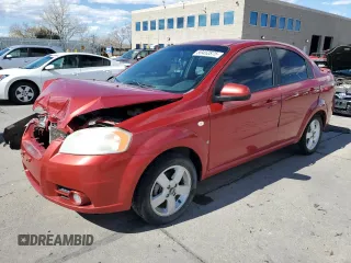 2008 Chevrolet Aveo LS with VIN KL1TD56698B038974, listed as a Copart auction lot 50452875 with 81,363 mi miles and Salvage Title. Bid and sale history available at carsss.com. Image 1.