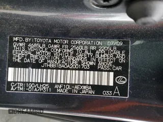 2010 Lexus HS 250h with VIN JTHBB1BA0A2001703, listed as a Copart auction lot 77886284 with 105,912 mi miles and Salvage Title. Bid and sale history available at carsss.com. Image 14.