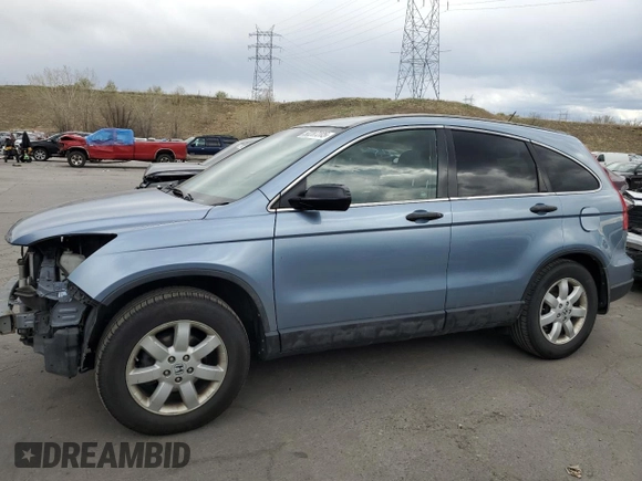 2011 Honda CR-V SE with VIN JHLRE4H44BC009327, listed as a Copart auction lot 53287205 with 203,453 mi miles and Salvage Title. Bid and sale history available at carsss.com. Image 1.
