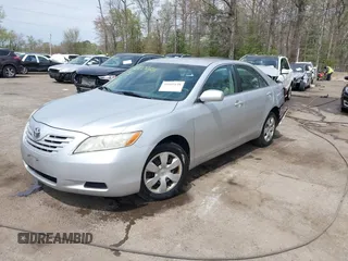 2008 Toyota Camry LE with VIN 4T1BE46K28U260166, listed as a IAAI auction lot 42009148 with 249,348 mi miles and . Bid and sale history available at DreamBid. Image 17.