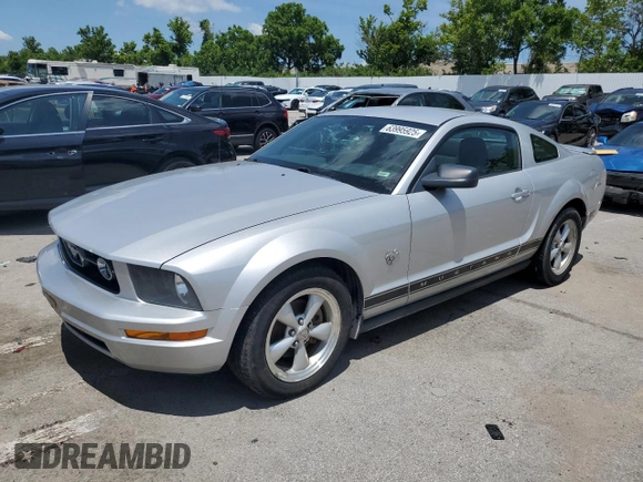 2009 Ford Mustang with VIN 1ZVHT80N095138283, listed as a Copart auction lot 63995925 with 260,699 mi miles and Clean title. Bid and sale history available at DreamBid. Image 1.