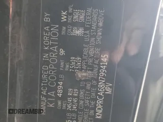2022 Kia Sportage SX Turbo z VIN KNDPRCA68N7994145, wystawiony jako Copart lot #51144585 z przebiegiem 93 147 mil mil oraz Szkoda całkowita • Salvage title. Historia ofert i sprzedaży dostępna na DreamBid. Obrazek 13.