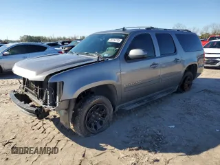 2007 Chevrolet Suburban LS with VIN 3GNFC16087G131544, listed as a Copart auction lot 88150705 with 0 mi miles and Salvage Title. Bid and sale history available at carsss.com. Image 1.