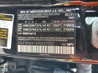 2021 Mercedes-Benz GLE 450 с VIN 4JGFB5KB1MA427022, выставлен на аукционе Copart как лот 58791205 с пробегом 34 919 миль миль и Чистый • Clean title. История ставок и продаж доступна на DreamBid. Изображение 13.