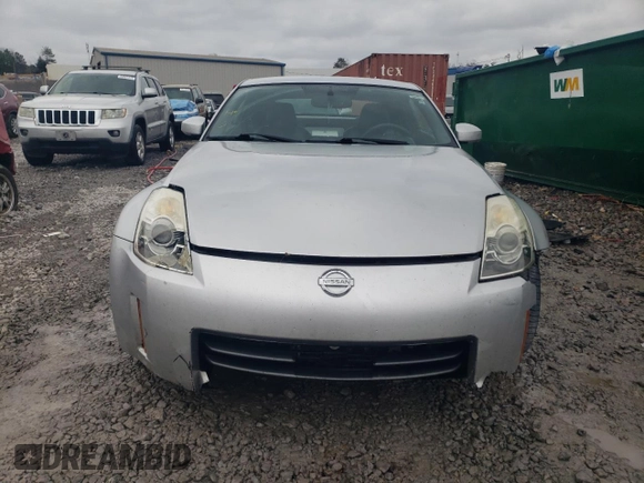 2008 Nissan 350Z with VIN JN1BZ34D78M704359, listed as a Copart auction lot 88781425 with 138,688 mi miles and Salvage Title. Bid and sale history available at carsss.com. Image 5.
